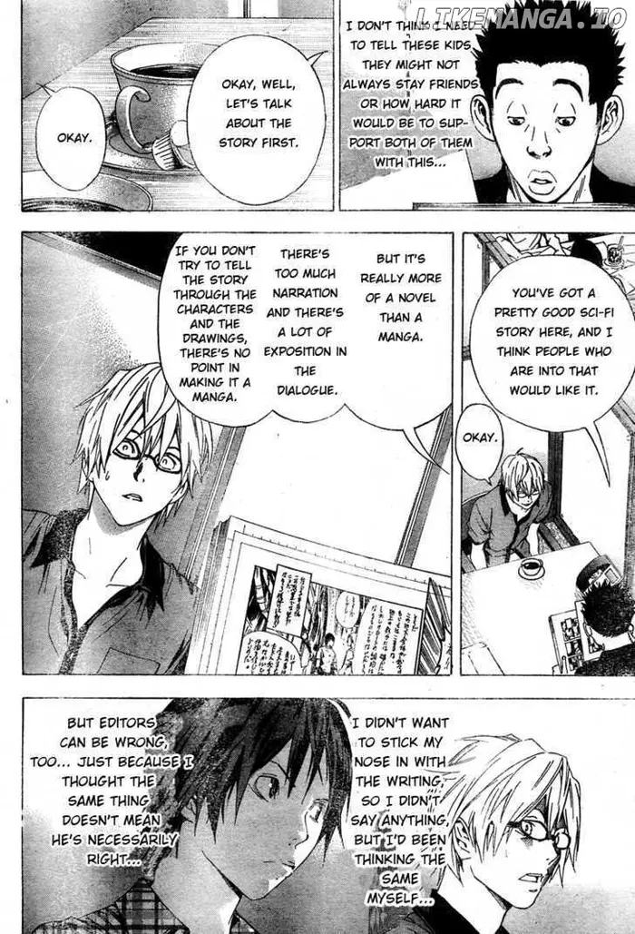 Baku Chapter 8 image 10_optimized